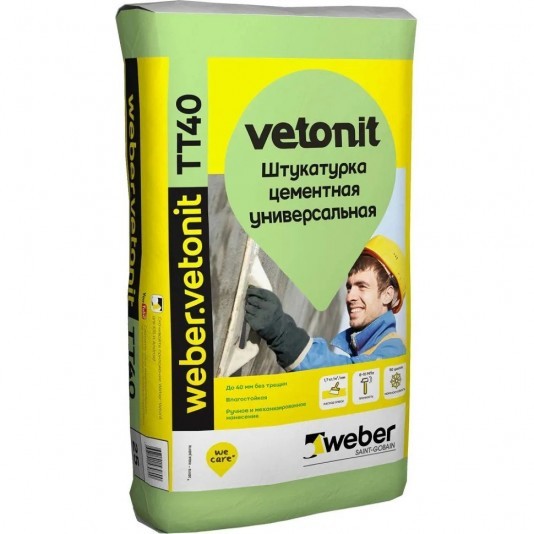 Штукатурка цементная универсальная Weber Vetonit TT40 25 кг
