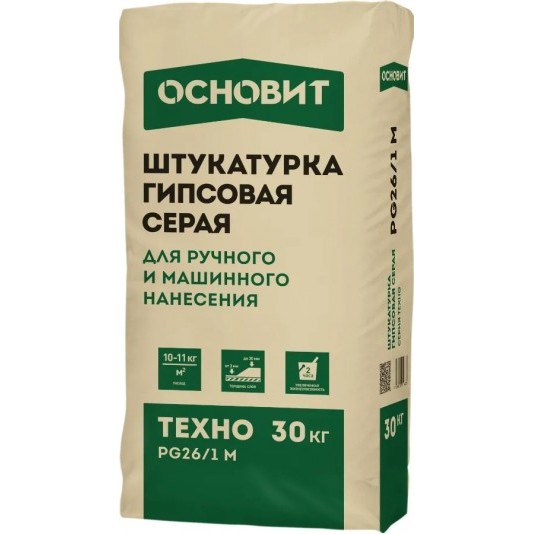 Штукатурка гипсовая для ручного и машинного нанесения Основит Техно PG26/1M 30 кг