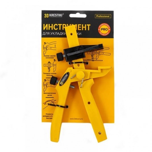 Инструмент для СВП 3D Krestiki