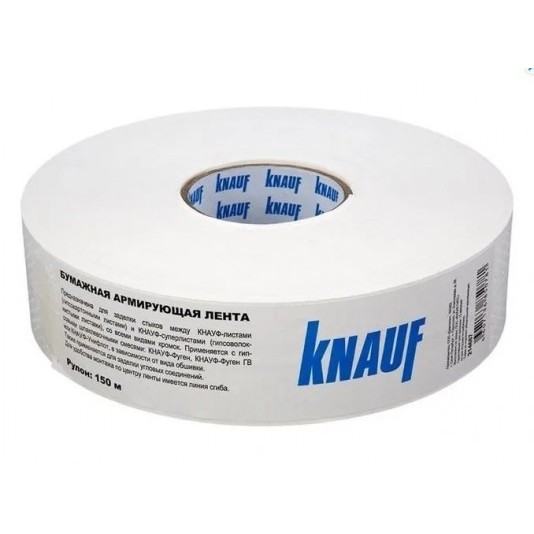Лента бумажная для швов ГКЛ Knauf 52 мм 150 м