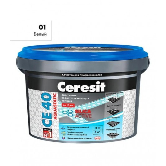 Затирка цементная Ceresit CE 40 aquastatic 01 белая 2 кг
