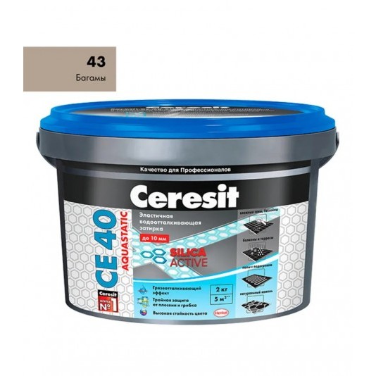 Затирка цементная Ceresit CE 40 aquastatic 43 багамы бежевая 2 кг