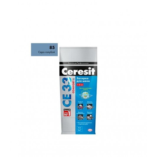 Затирка цементная Ceresit CE 33 85 серо-голубая 2 кг