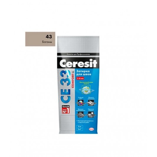 Затирка цементная Ceresit CE 33 43 багамы бежевая 5 кг