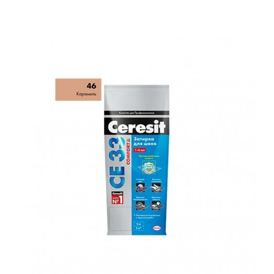 Затирка цементная Ceresit CE 33 46 карамель 2 кг