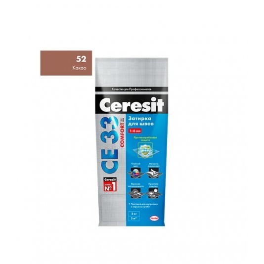 Затирка цементная Ceresit CE 33 52 какао 2 кг