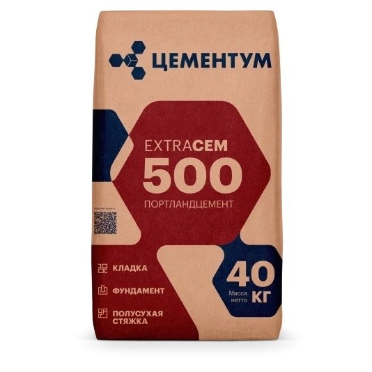 Цемент Holcim М500 Д20 ЦЕМ II/A-И 42,5 40 кг