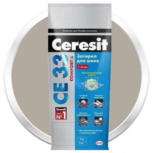 Затирка цементная для узких швов Ceresit СЕ33 Comfort серая 2 кг