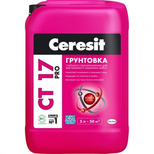 Грунтовка глубокого проникновения Ceresit CT 17 Pro морозостойкая 5 л