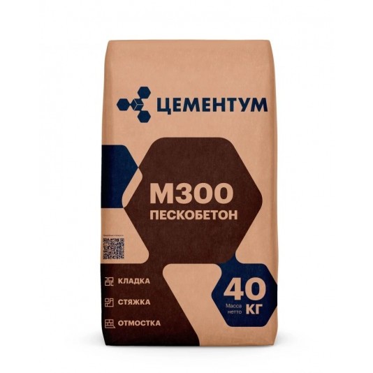 Пескобетон Цементум(Холцем) М300 40 кг