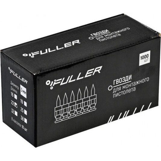 Гвозди для степлера FULLER 3х25мм