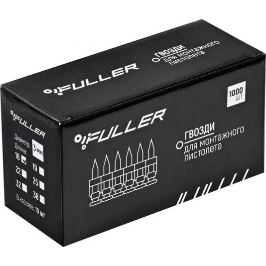 Гвозди для степлера FULLER 3х22мм