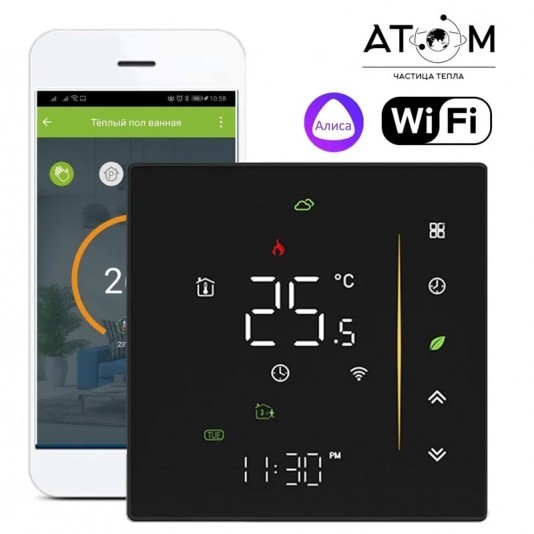 Терморегулятор АТОМ alpha WI-FI черный