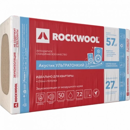 Звукоизоляция Rockwool Акустик ультратонкий 27 мм 7.2 м2
