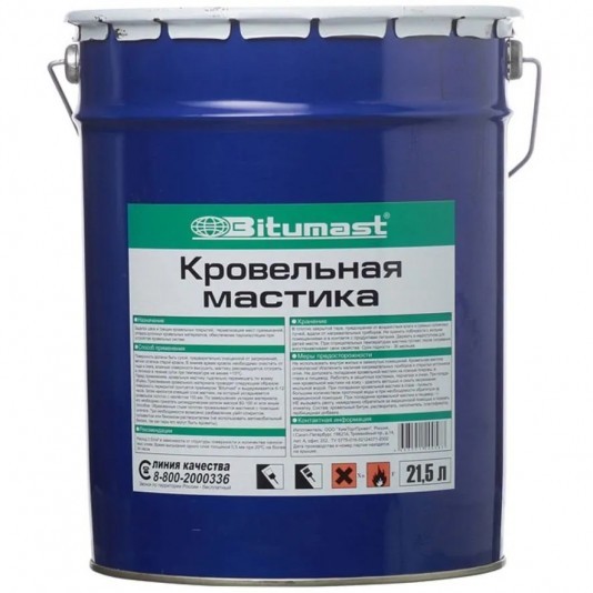 Мастика кровельная Bitumast (Битумаст) 18 кг/21,5 л
