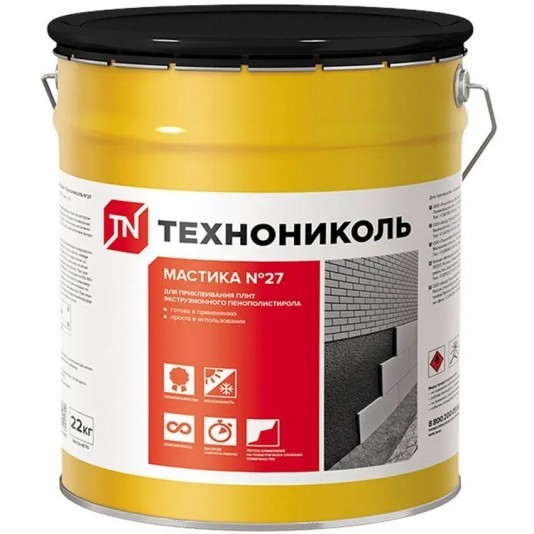 Мастика битумная Технониколь (Tehnonikol) 27 приклеивающая 20 л
