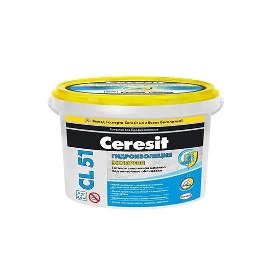 Масса гидроизоляционная Ceresit (Церезит) CL 51 5 кг