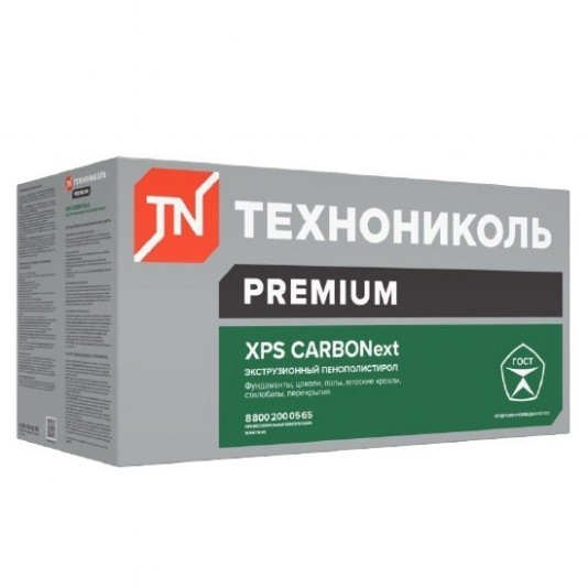 Теплоизоляция Технониколь Carbonext 400 2380х580х80 мм 5 плит в упаковке