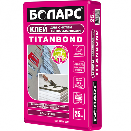 Клей для теплоизоляции Боларс Titanbond 25 кг