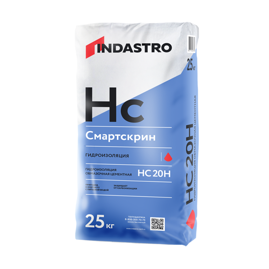 Гидроизоляция жесткая Индастро Смартскрин HC20 H 25 кг